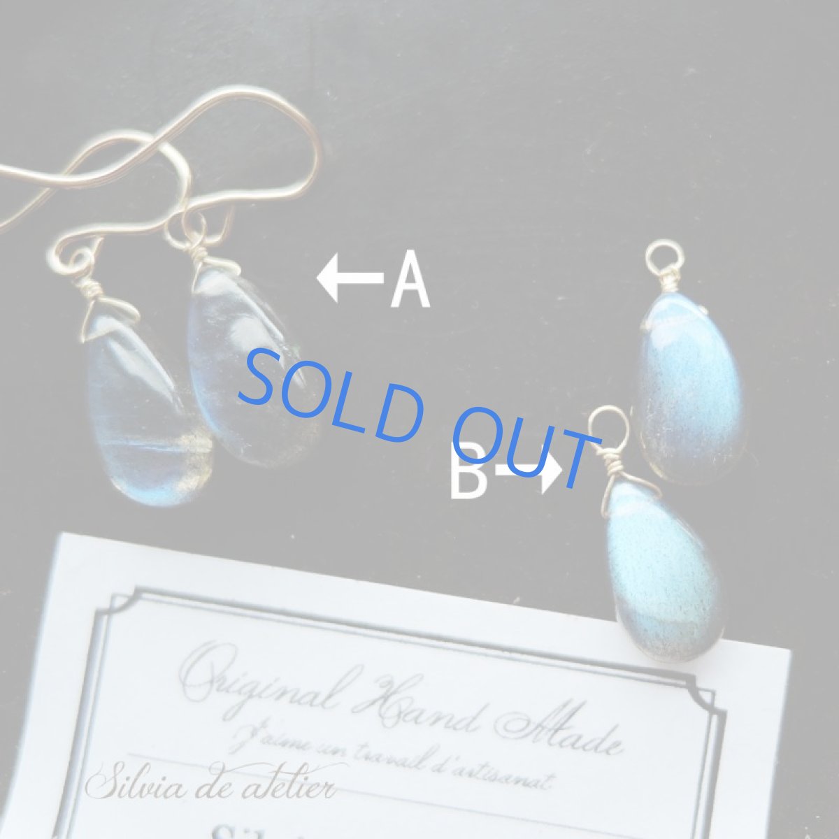 画像2: 限定２・SELECT　ブルーラブラドライト　ペアシェイプ　14kgfピアス (2)