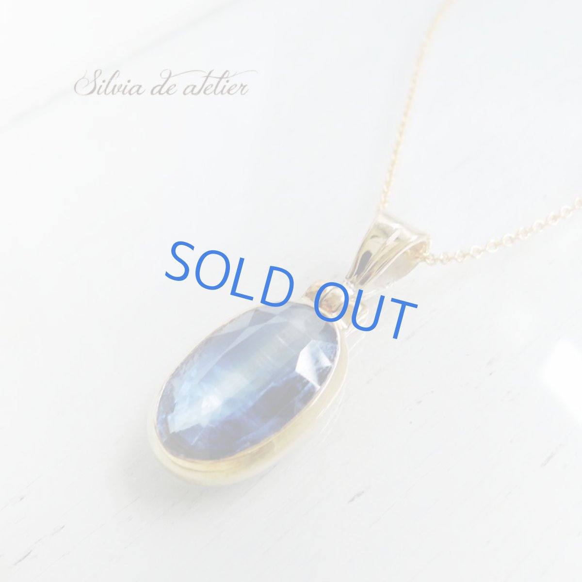 画像4: 【残り1・A】宝石質 大粒 チベット産カイヤナイト オーバル型 14kgf50cmネックレス (4)