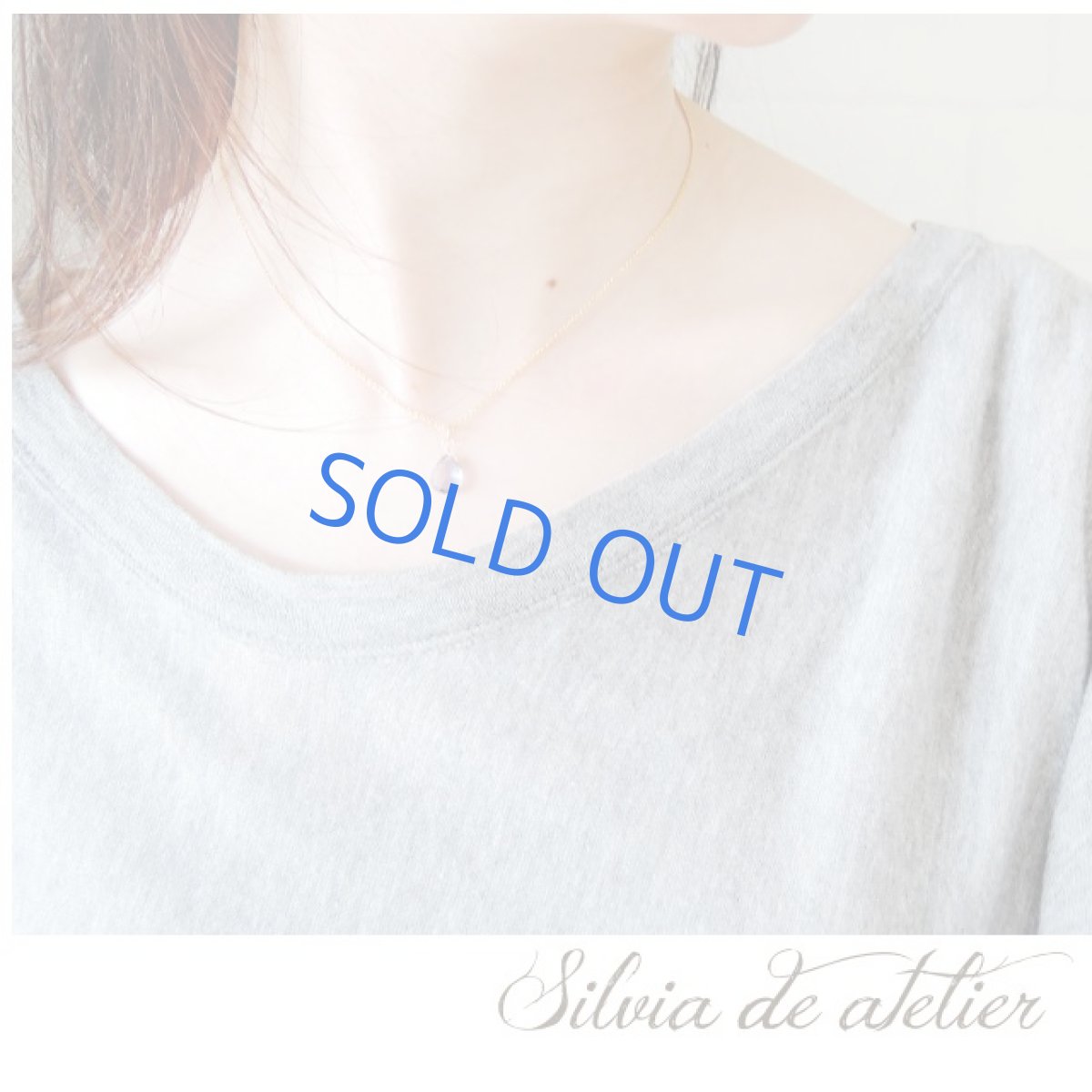 画像5: 残り1 紫陽花ブルー ミスティックブルークォーツ 40cm14kgfネックレス (5)