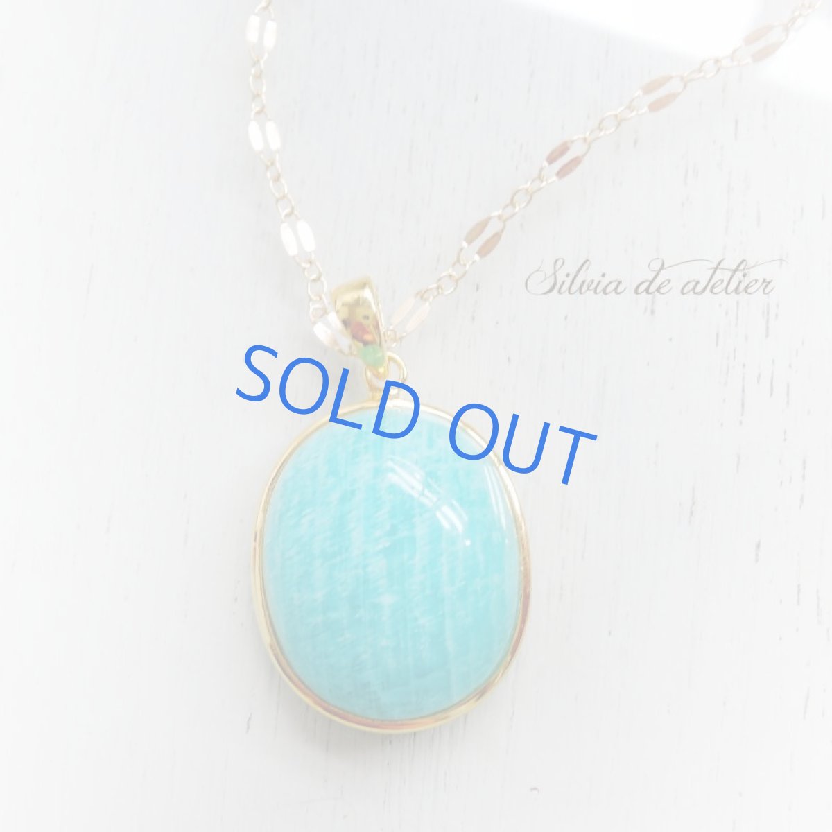 画像2: 【1点もの】超大粒 モザンビーク産アマゾナイト オーバル型 カボション 14kgf70cmネックレス (2)