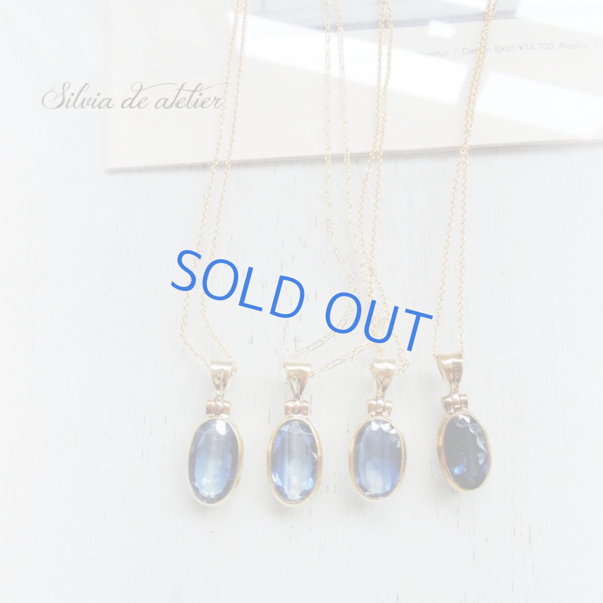 画像9: 【残り1・A】宝石質 大粒 チベット産カイヤナイト オーバル型 14kgf50cmネックレス (9)