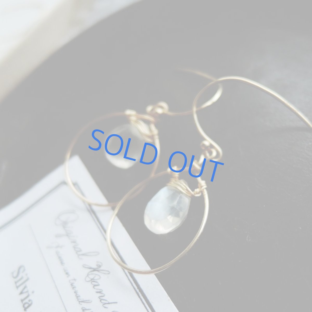 画像3: 1点もの セレモニアムーンストーン ランタンワイヤー デザイン 14kgfピアス (3)