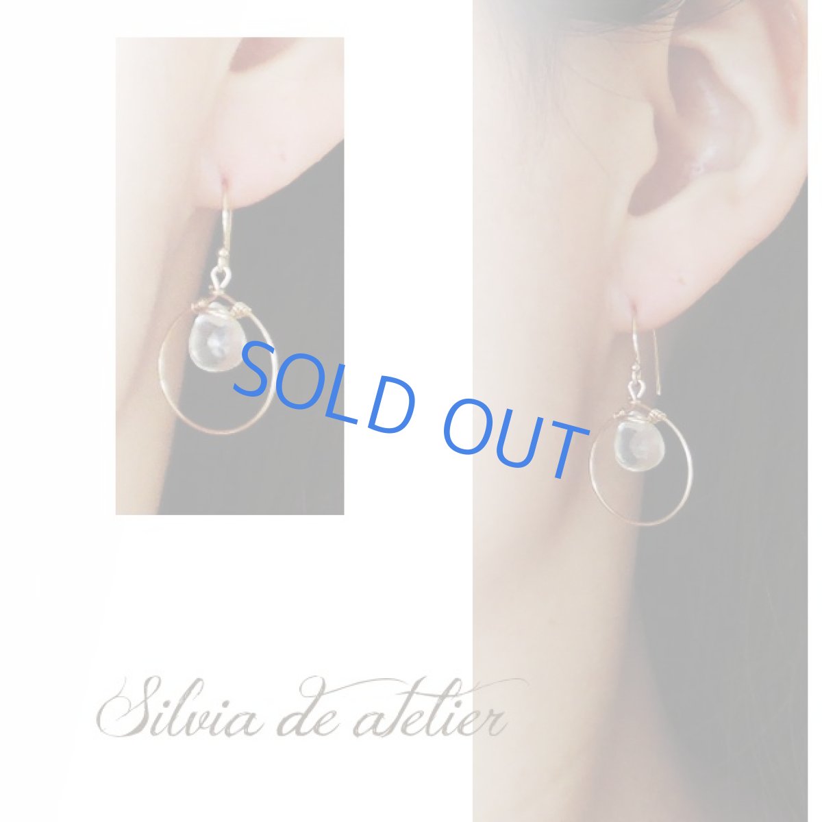 画像5: 1点もの セレモニアムーンストーン ランタンワイヤー デザイン 14kgfピアス (5)