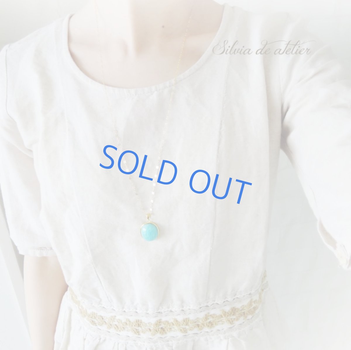 画像7: 【1点もの】超大粒 モザンビーク産アマゾナイト オーバル型 カボション 14kgf70cmネックレス (7)