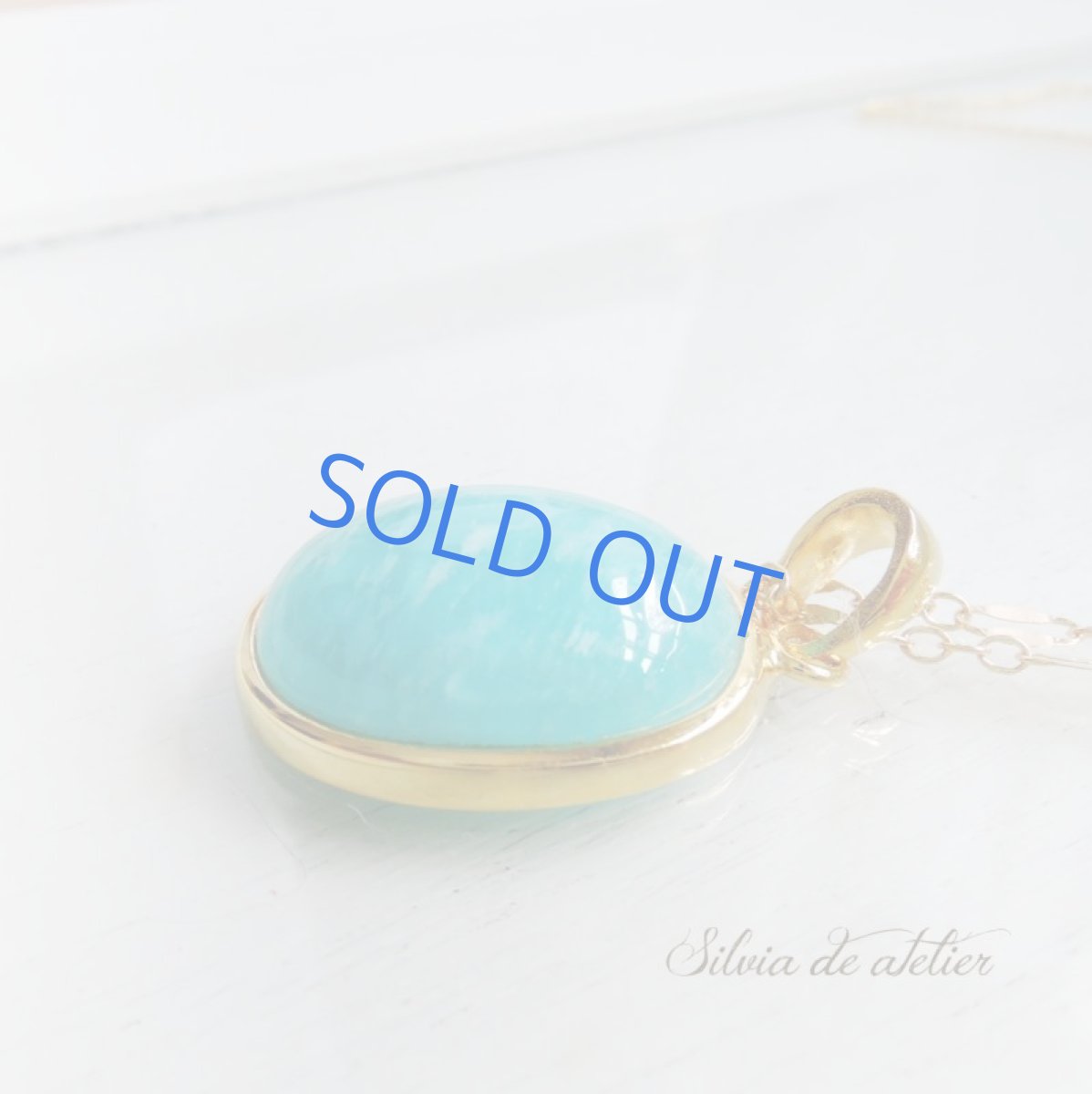 画像2: 【1点もの・B】大粒 モザンビーク産アマゾナイト 細長オーバル型 カボション 14kgf60cmネックレス (2)