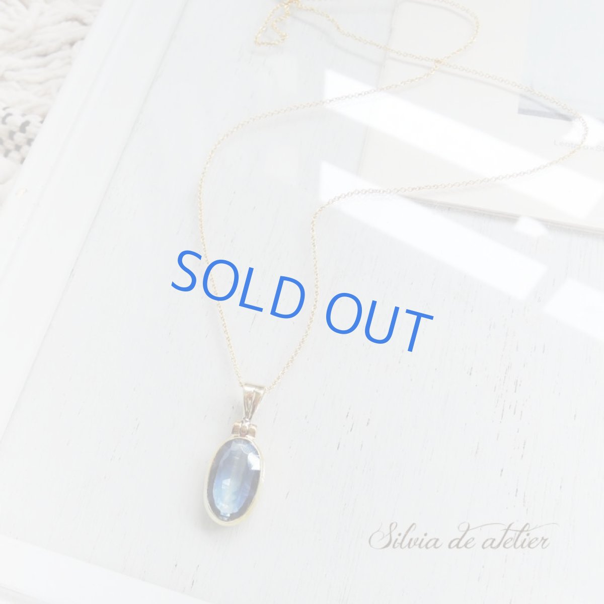 画像3: 【残り1・A】宝石質 大粒 チベット産カイヤナイト オーバル型 14kgf50cmネックレス (3)