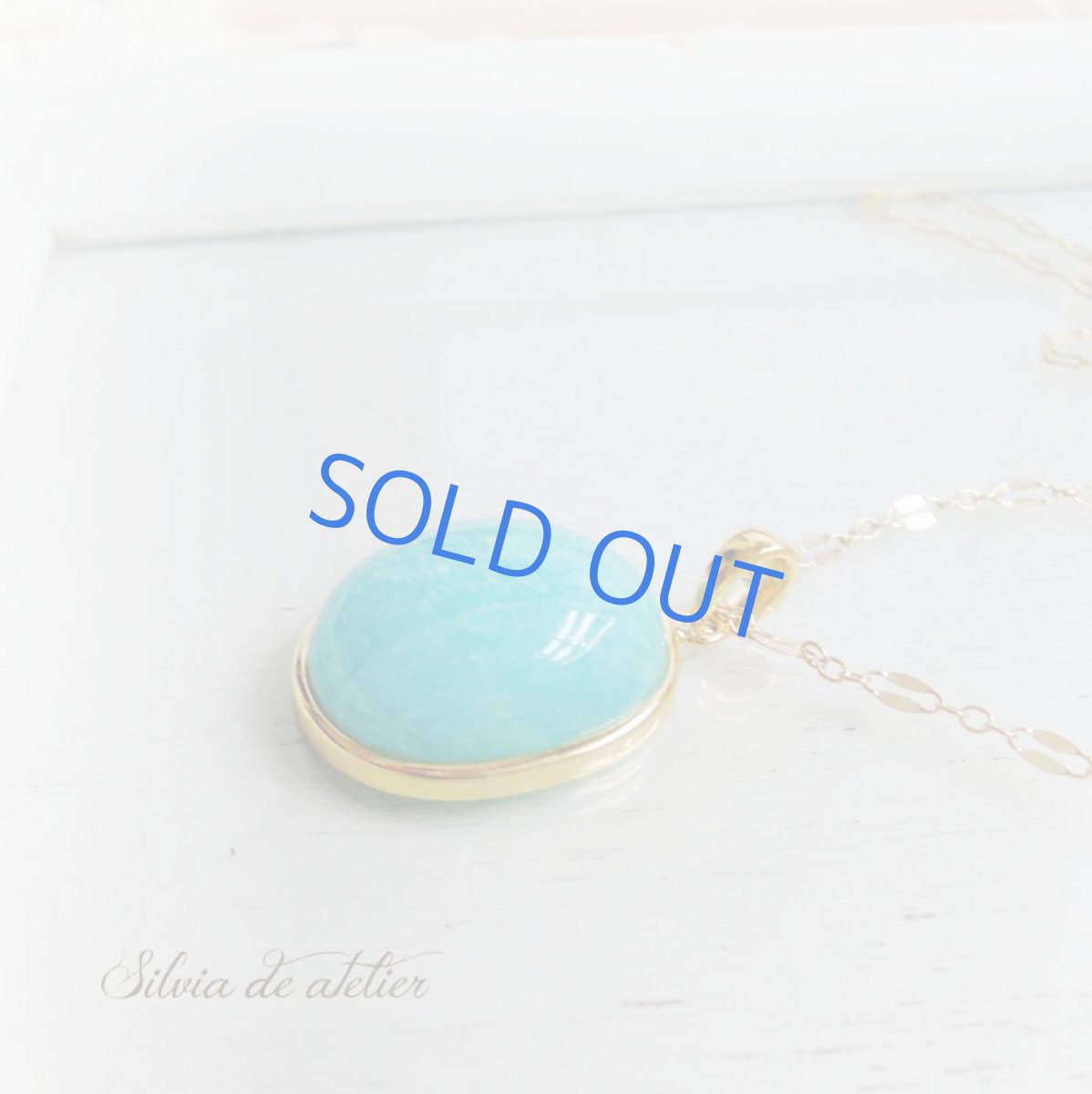 画像3: 【1点もの】超大粒 モザンビーク産アマゾナイト オーバル型 カボション 14kgf70cmネックレス (3)