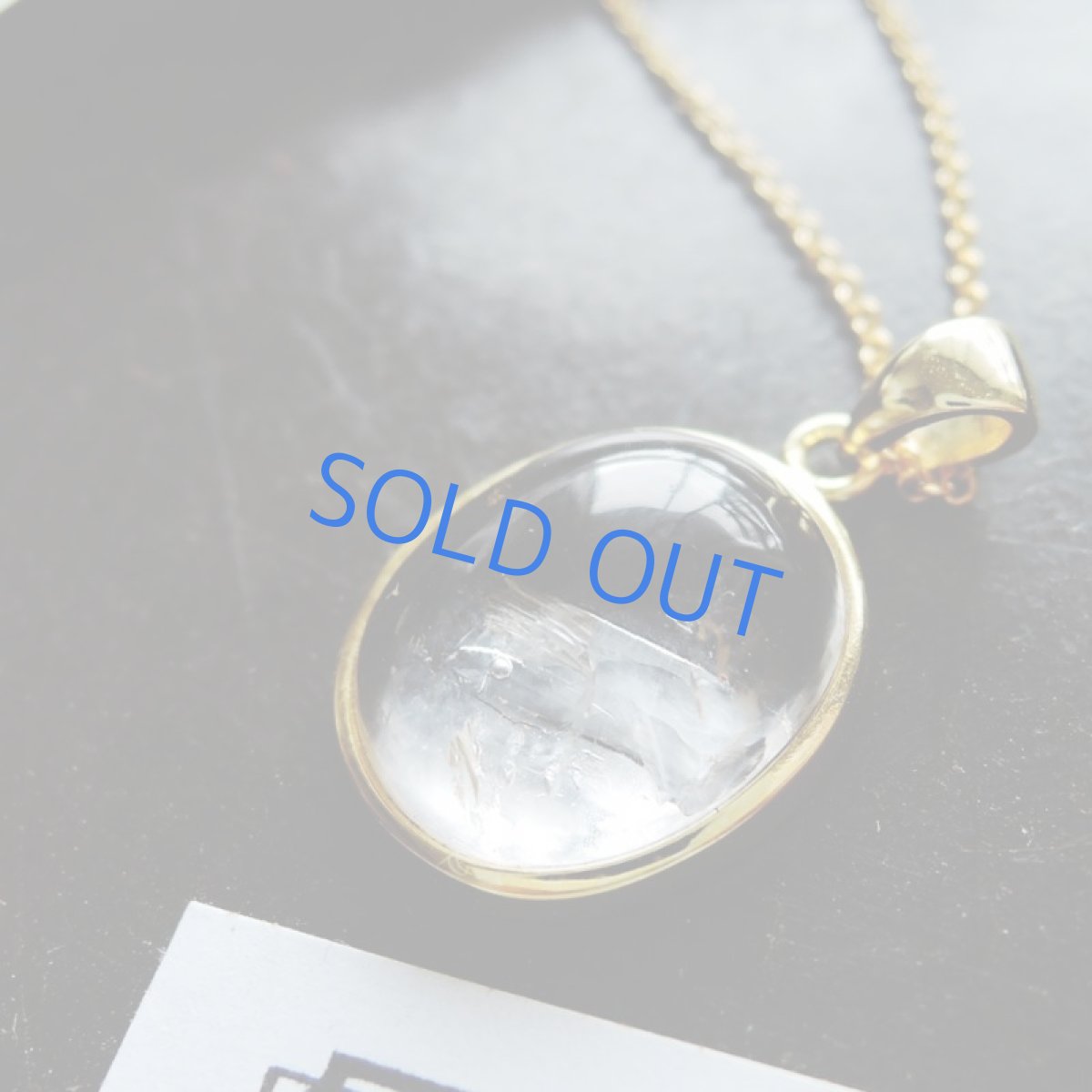 画像3: 【1点もの・C】レアストーン♪　水入り水晶　ネックレス14kgf　40cm (3)