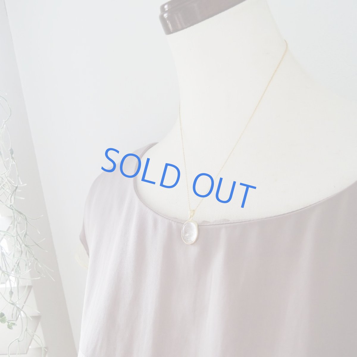 画像7: 【1点もの・C】レアストーン♪　水入り水晶　ネックレス14kgf　40cm (7)