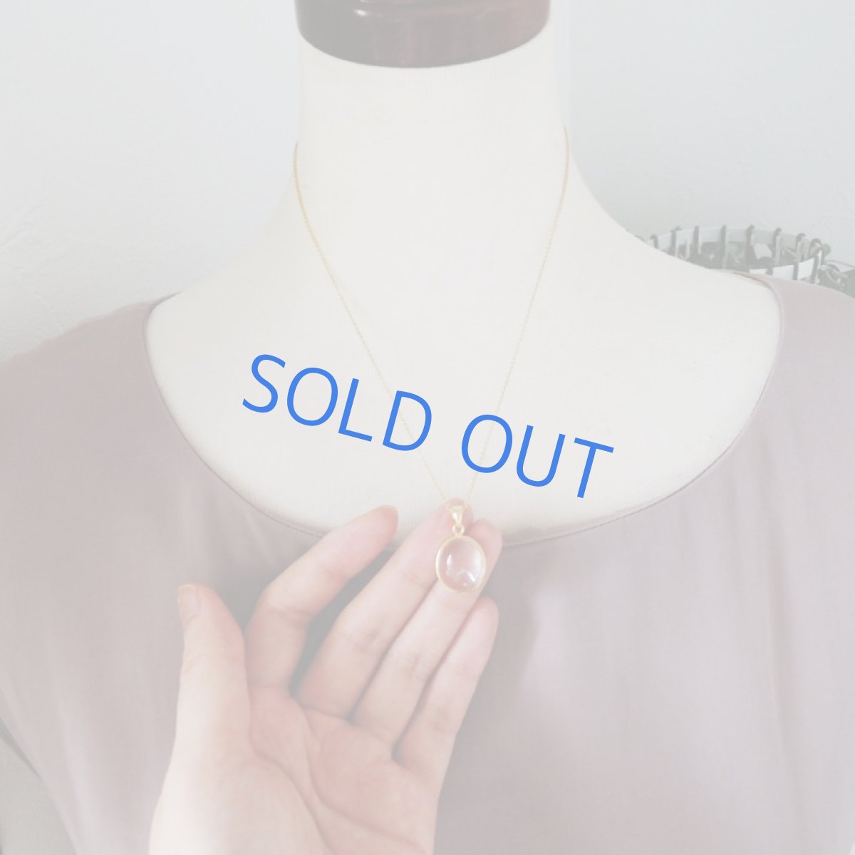 画像7: 【1点もの・A】レアストーン♪　水入り水晶　ネックレス14kgf　40cm (7)