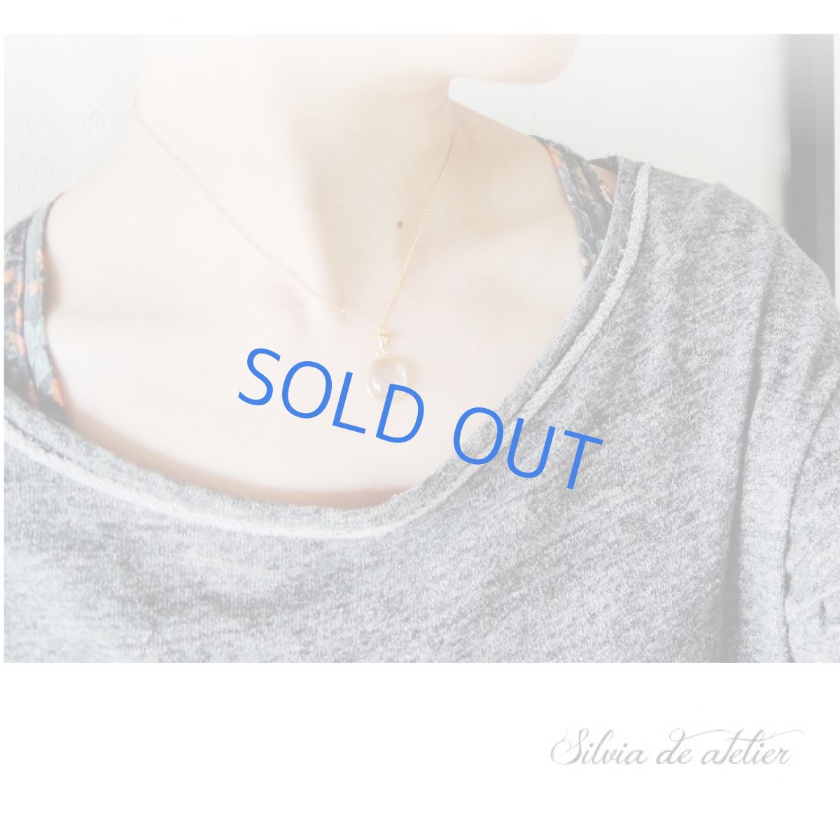 画像7: 【1点もの・B】レアストーン♪　水入り水晶　ネックレス14kgf　40cm (7)