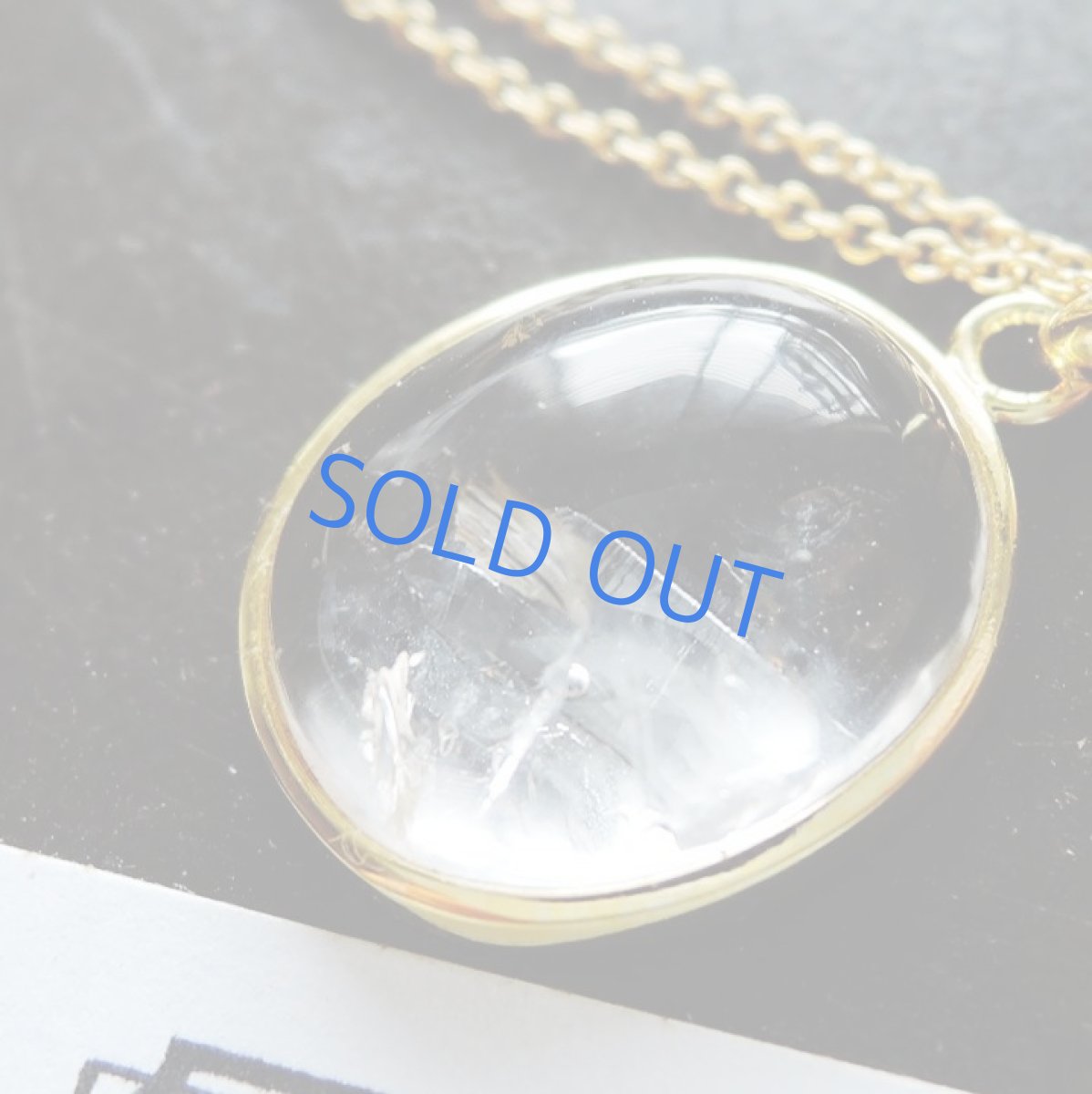 画像4: 【1点もの・C】レアストーン♪　水入り水晶　ネックレス14kgf　40cm (4)