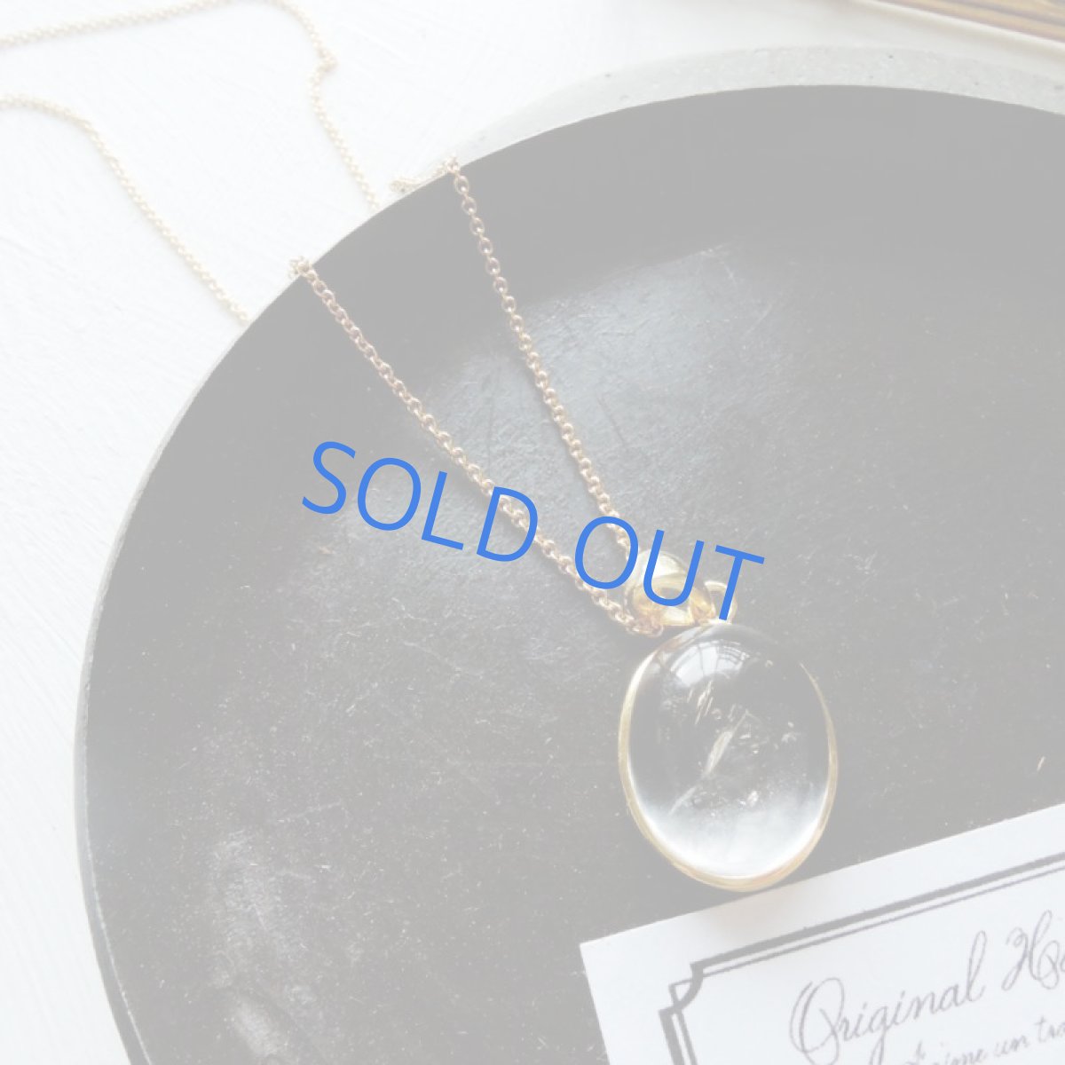 画像5: 【1点もの・A】レアストーン♪　水入り水晶　ネックレス14kgf　40cm (5)