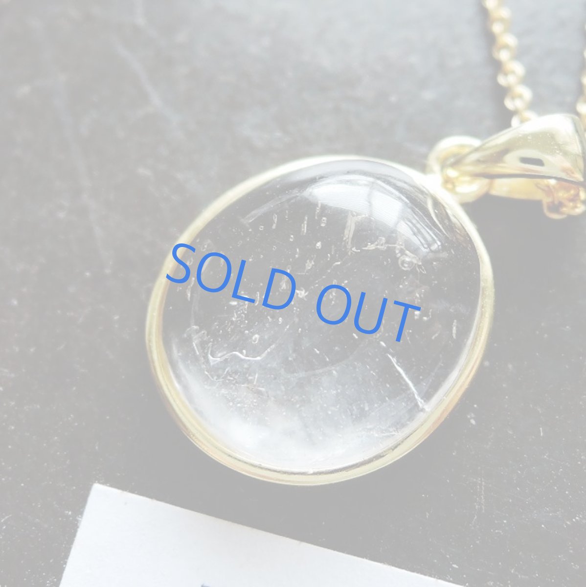 画像3: 【1点もの・B】レアストーン♪　水入り水晶　ネックレス14kgf　40cm (3)