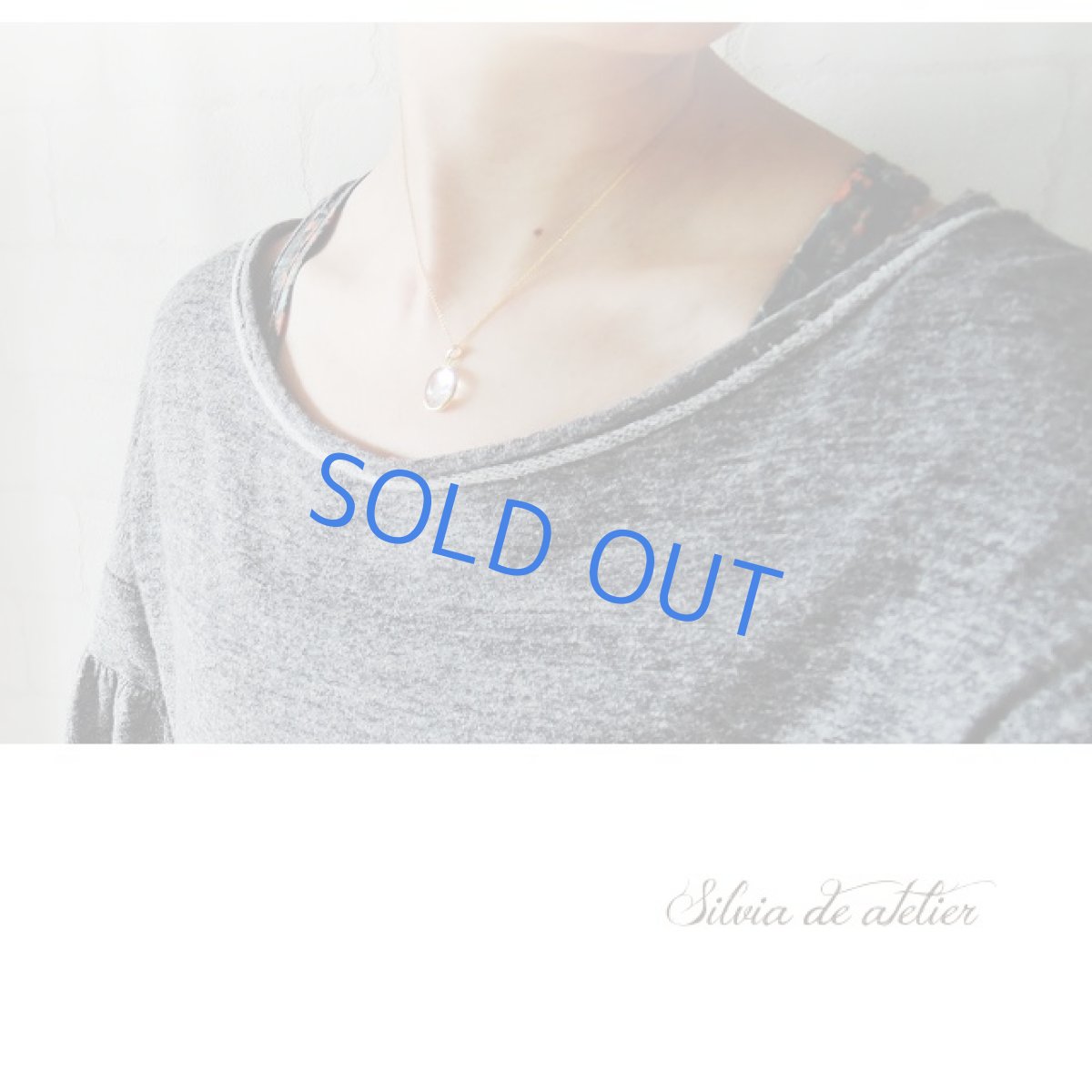 画像6: 【1点もの・C】レアストーン♪　水入り水晶　ネックレス14kgf　40cm (6)