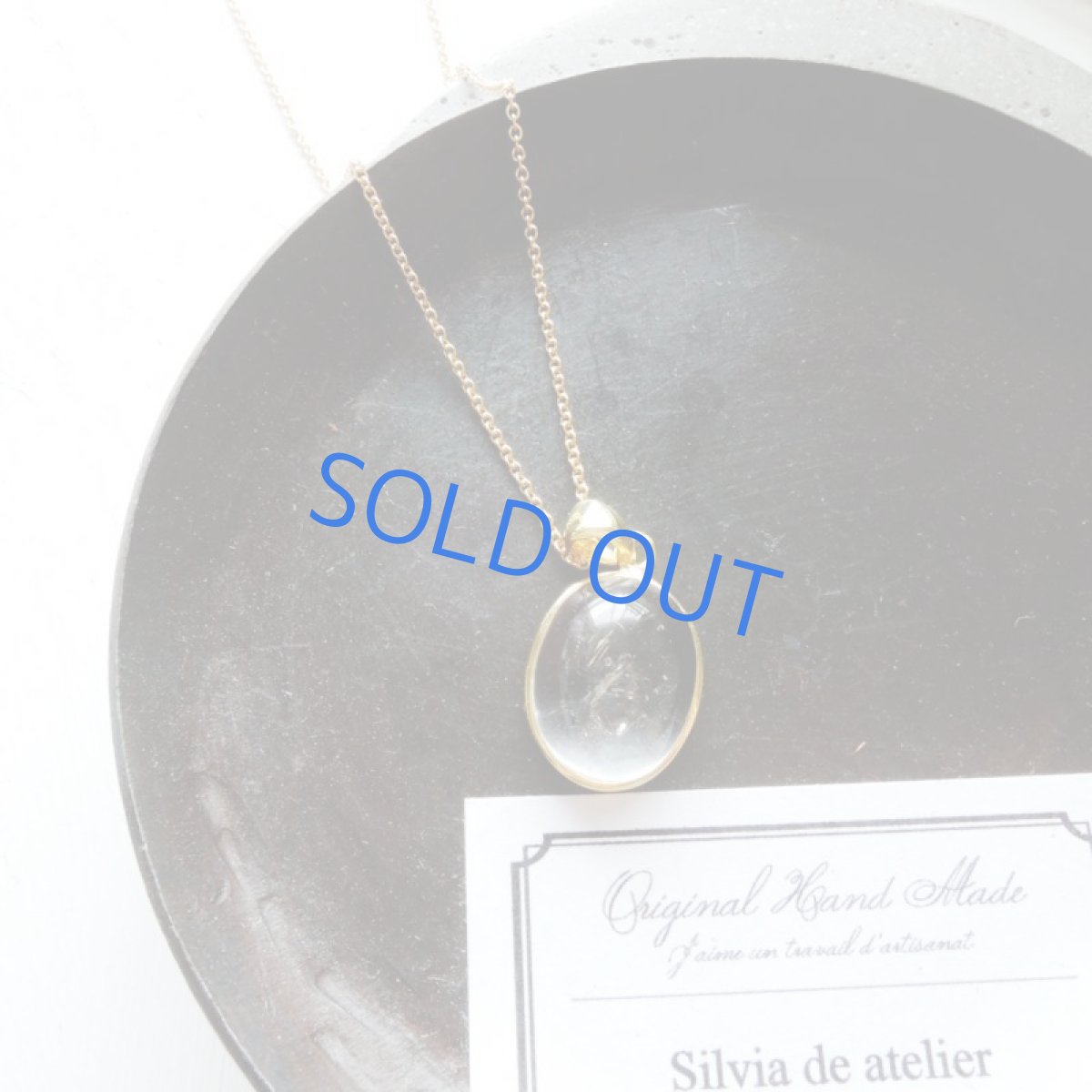 画像4: 【1点もの・A】レアストーン♪　水入り水晶　ネックレス14kgf　40cm (4)