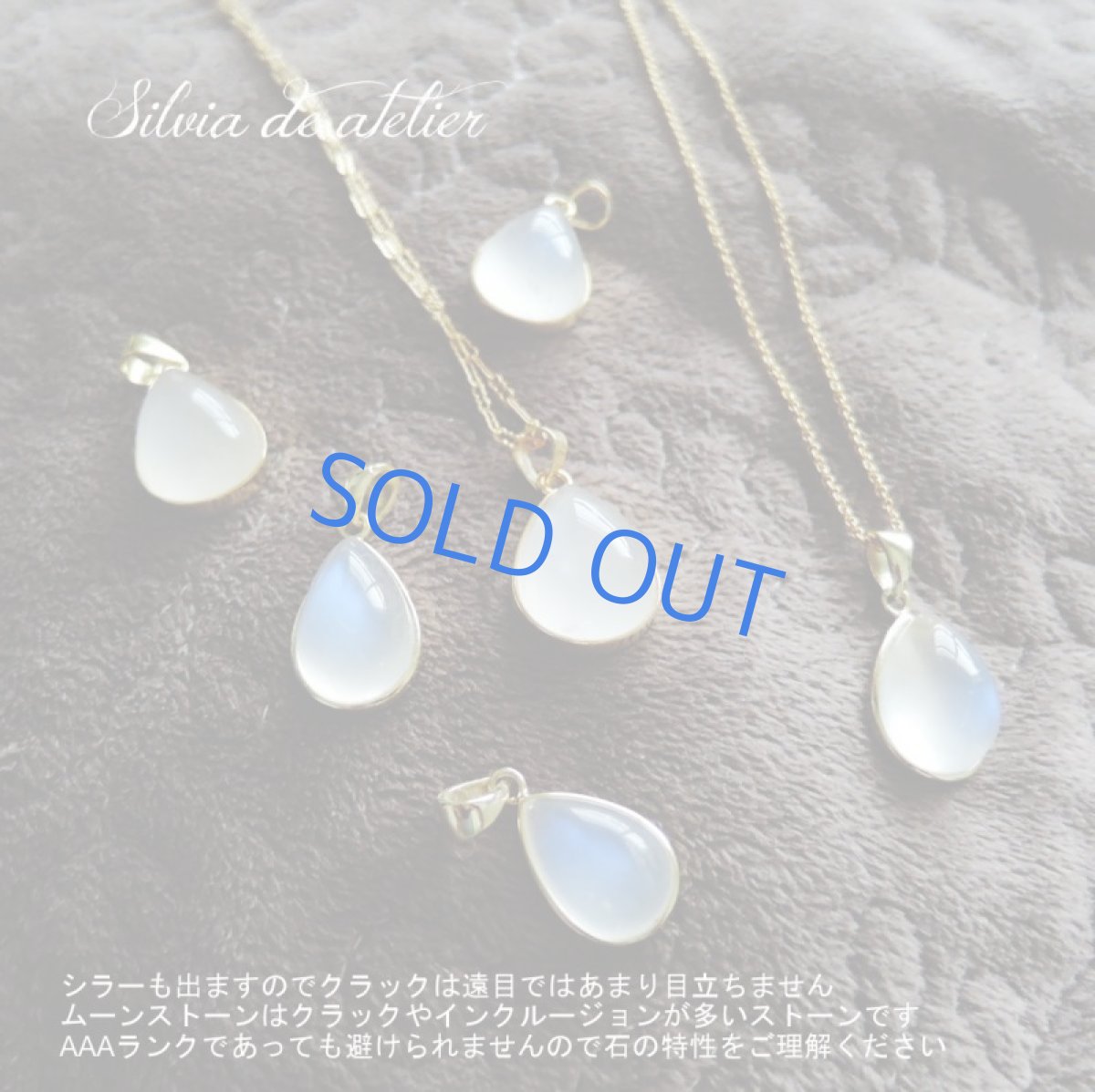 画像8: 【1点もの・B】AAA ロイヤルブルームーンストーン(ペリステライト)細長 カボション 14kgfネックレス40cm (8)