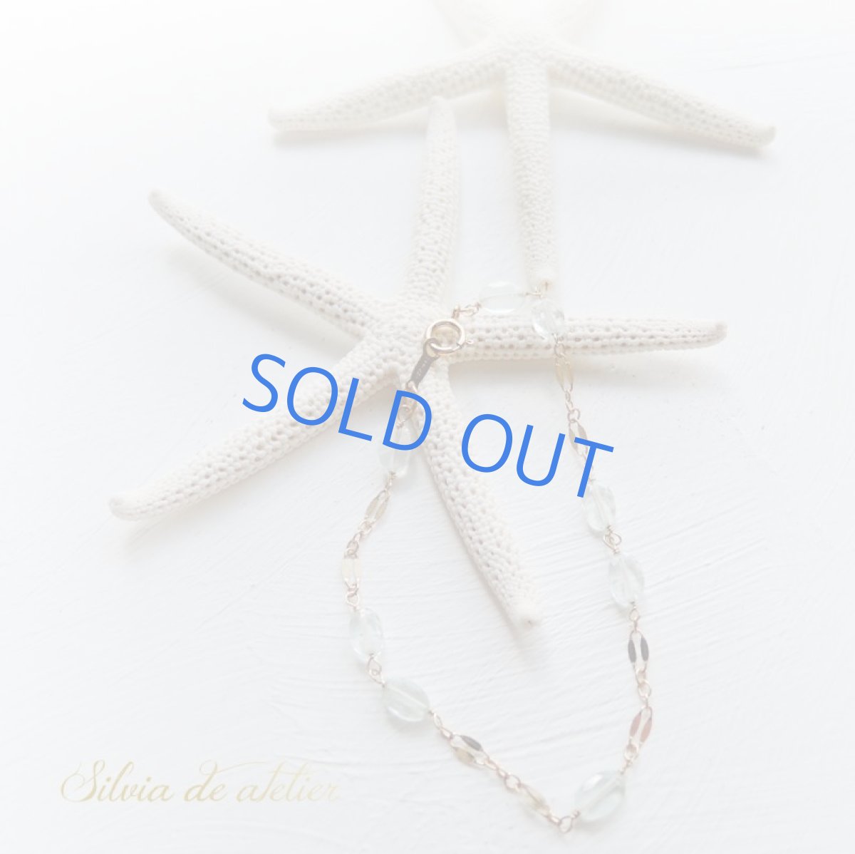 画像3: 【限定1】アクアマリン 14kgfチェーンブレスレット 約16センチ (3)