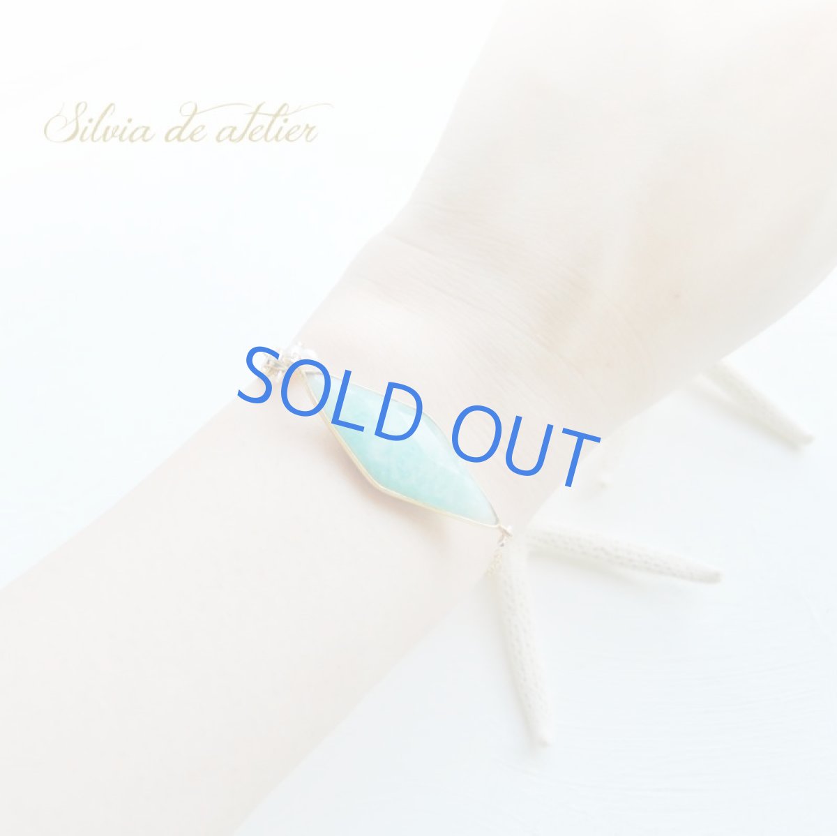 画像3: 【限定1】アマゾナイト 大粒ダイヤフレーム 14kgfチェーンブレスレット 約17.5センチ (3)