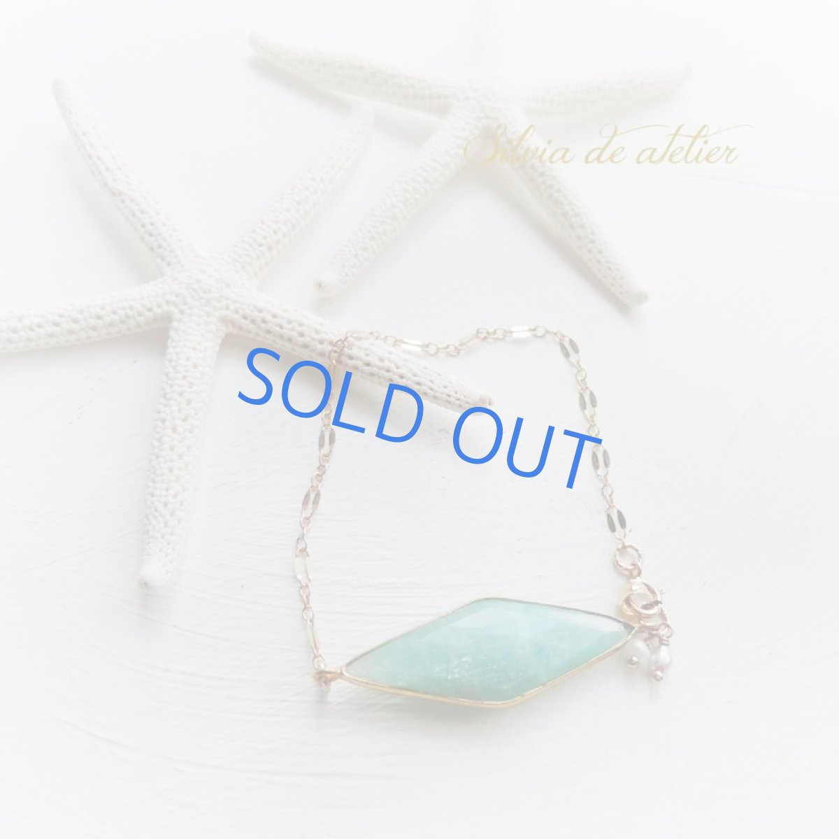 画像4: 【限定1】アマゾナイト 大粒ダイヤフレーム 14kgfチェーンブレスレット 約17.5センチ (4)