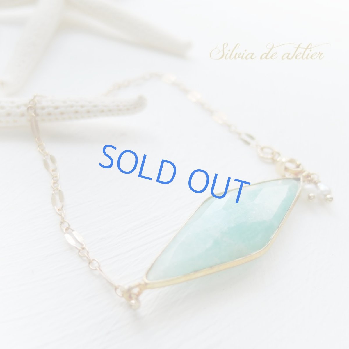 画像2: 【限定1】アマゾナイト 大粒ダイヤフレーム 14kgfチェーンブレスレット 約17.5センチ (2)