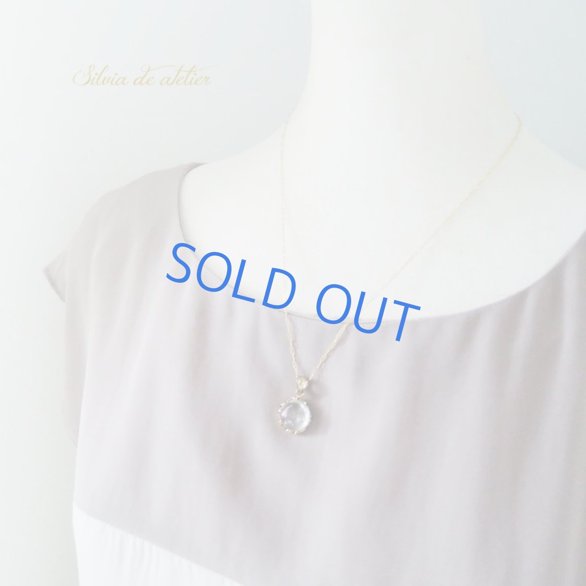 画像6: 【1点もの・B】レアストーン♪　水入り水晶　ネックレス14kgf　50cm (6)