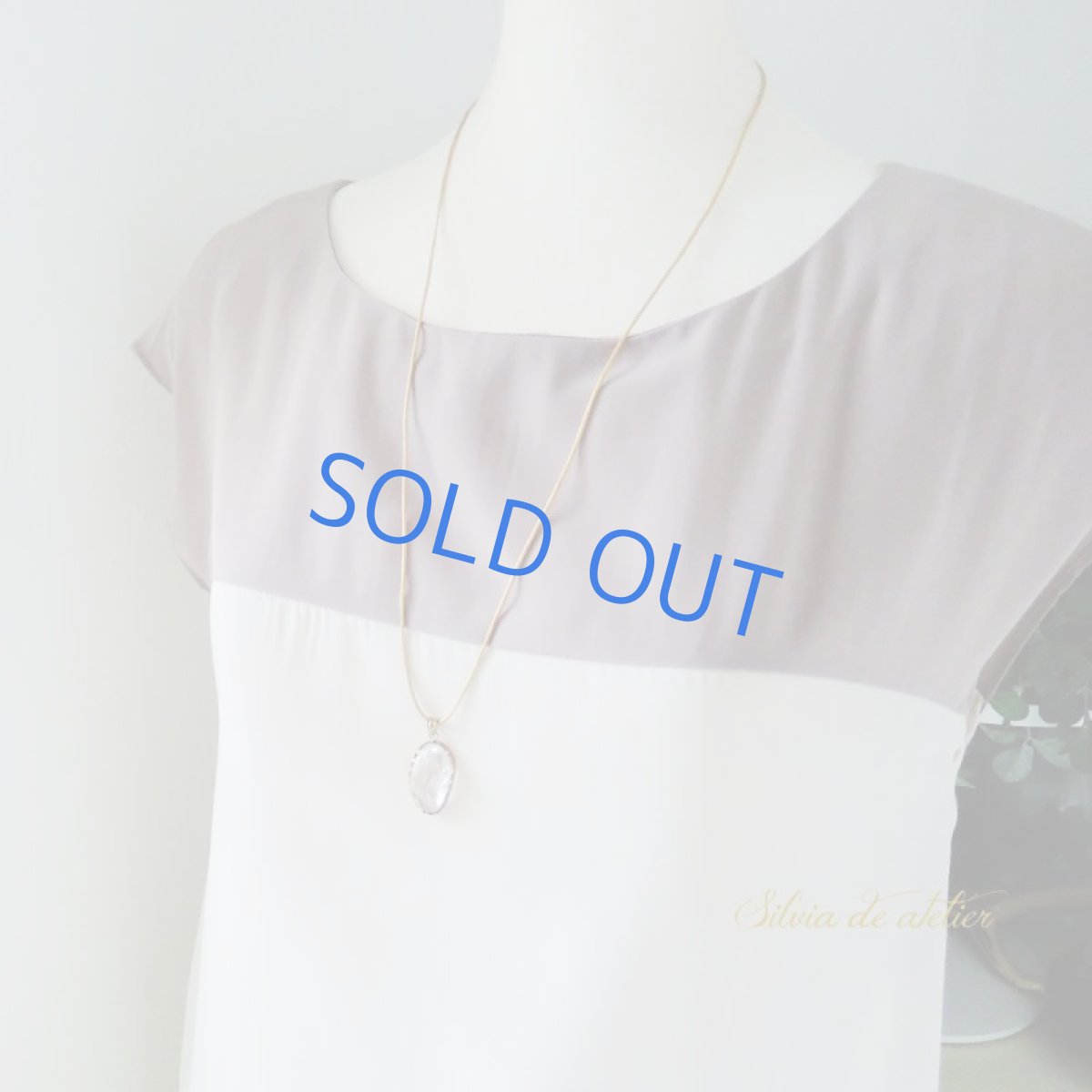 画像7: 【1点もの・D】レアストーン♪ 水入り水晶 レインボー入り 牛革コードネックレス 80cm (7)