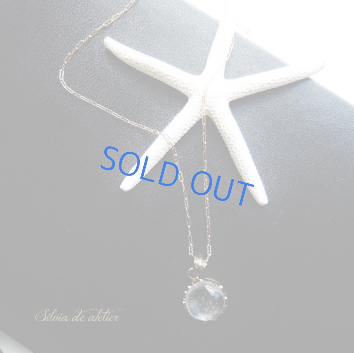 画像5: 【1点もの・B】レアストーン♪　水入り水晶　ネックレス14kgf　50cm (5)