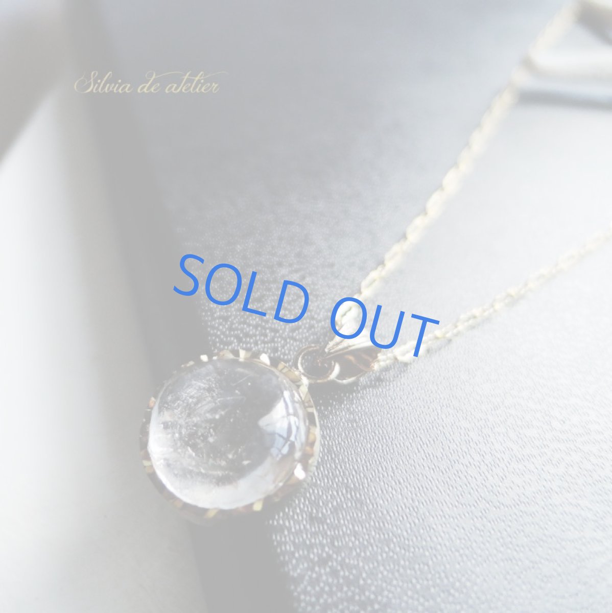 画像3: 【1点もの・B】レアストーン♪　水入り水晶　ネックレス14kgf　50cm (3)