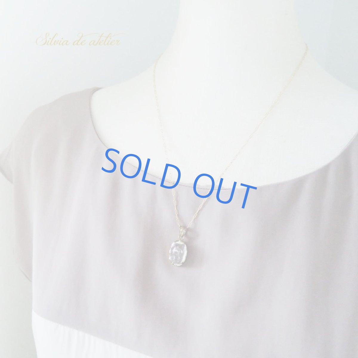 画像5: 【1点もの・C】レアストーン♪　水入り水晶　オーバル　ネックレス14kgf　50cm (5)