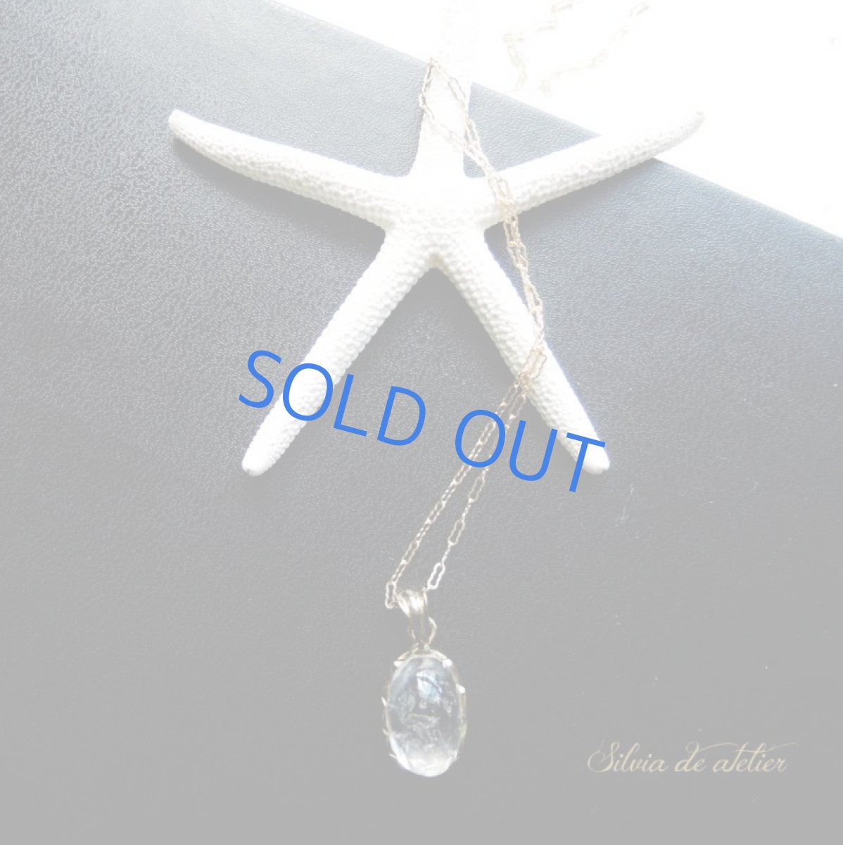 画像2: 【1点もの・C】レアストーン♪　水入り水晶　オーバル　ネックレス14kgf　50cm (2)