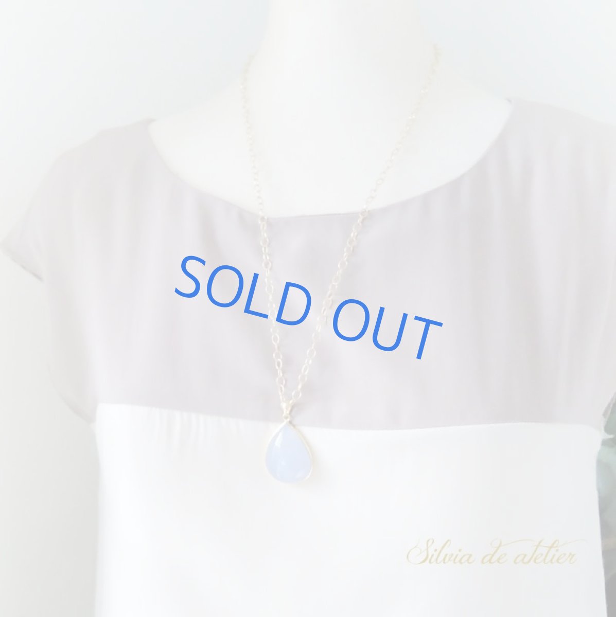 画像6: 超大粒 天然ブルーカルセドニー ロングネックレス約60+5cm (6)