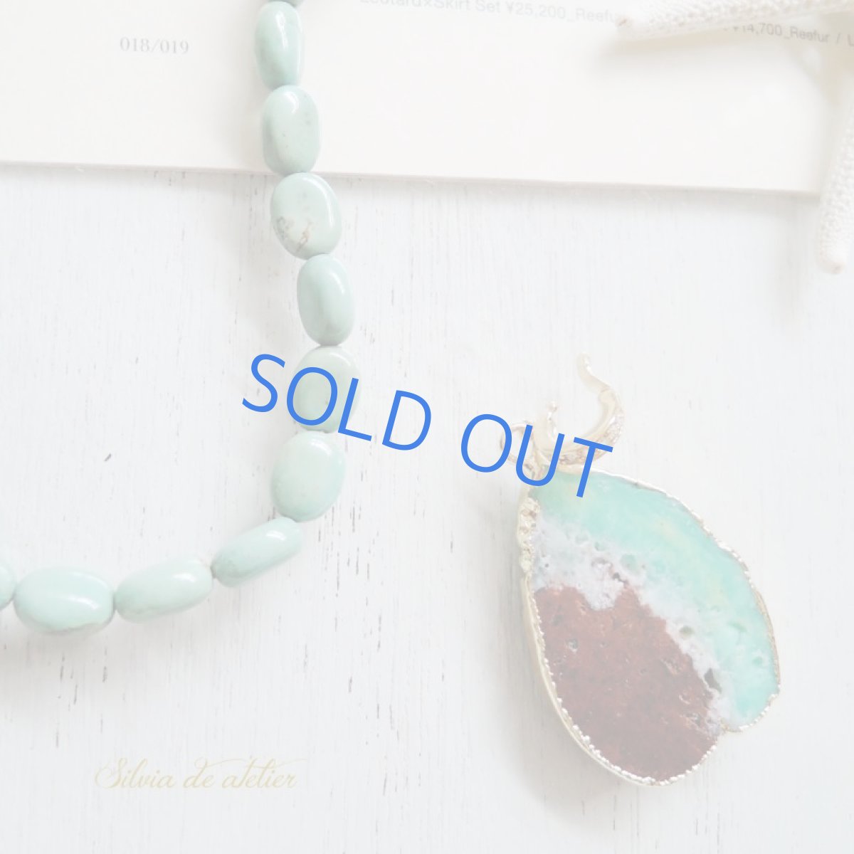 画像4: 【1点もの・A】大粒 クリソプレーズ × グリーンターコイズ バイカラーロングネックレス (4)