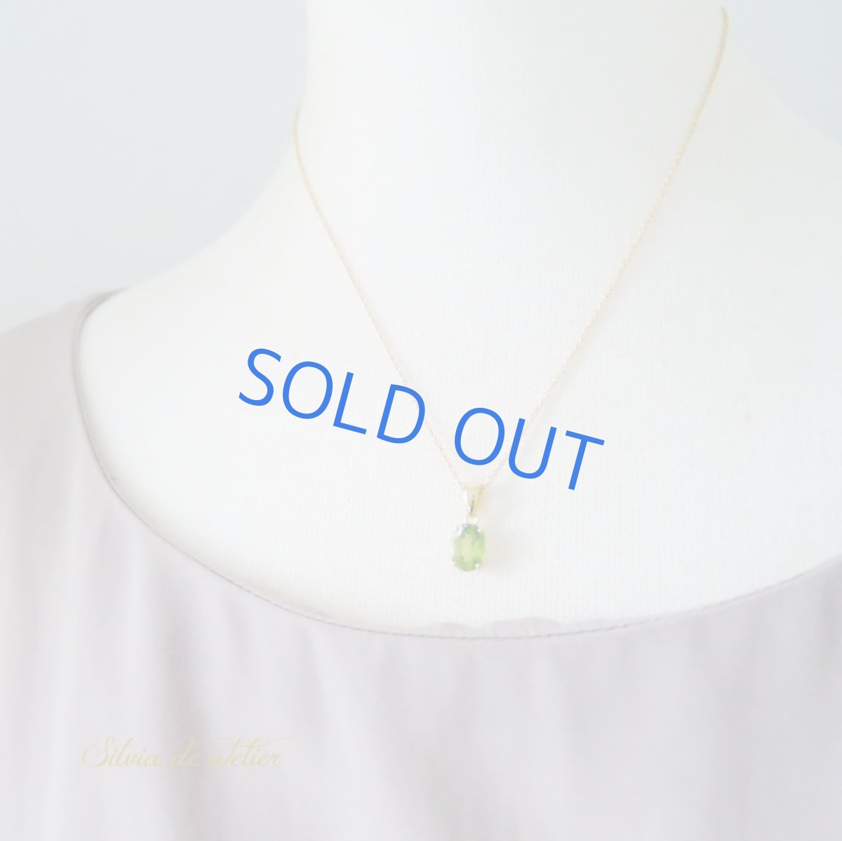 画像9: 【残り1】AAA　宝飾用ルース　ペリドット　ファセットオーバル　　14kgfネックレス約40cm (9)