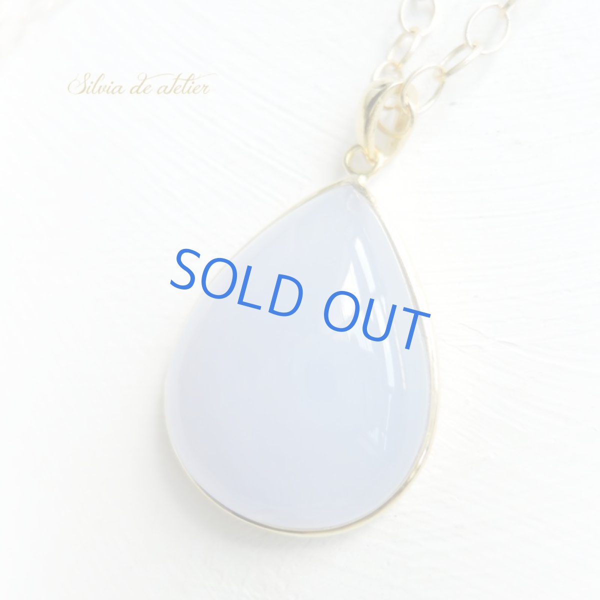 画像4: 超大粒 天然ブルーカルセドニー ロングネックレス約60+5cm (4)