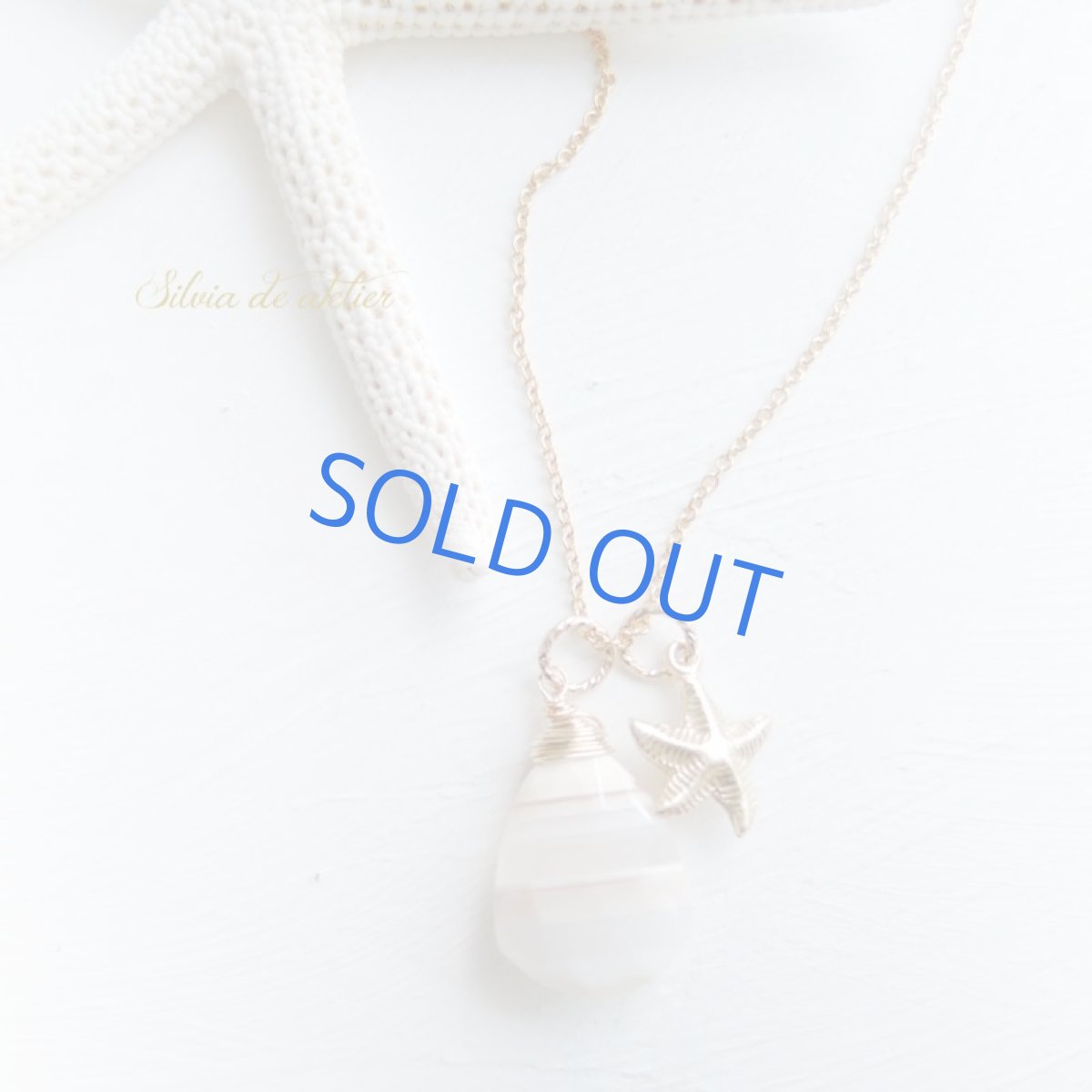 画像5: レアストーン♪ ペルー産 ホワイトストライプオパール 14kgfネックレス約40cm (5)