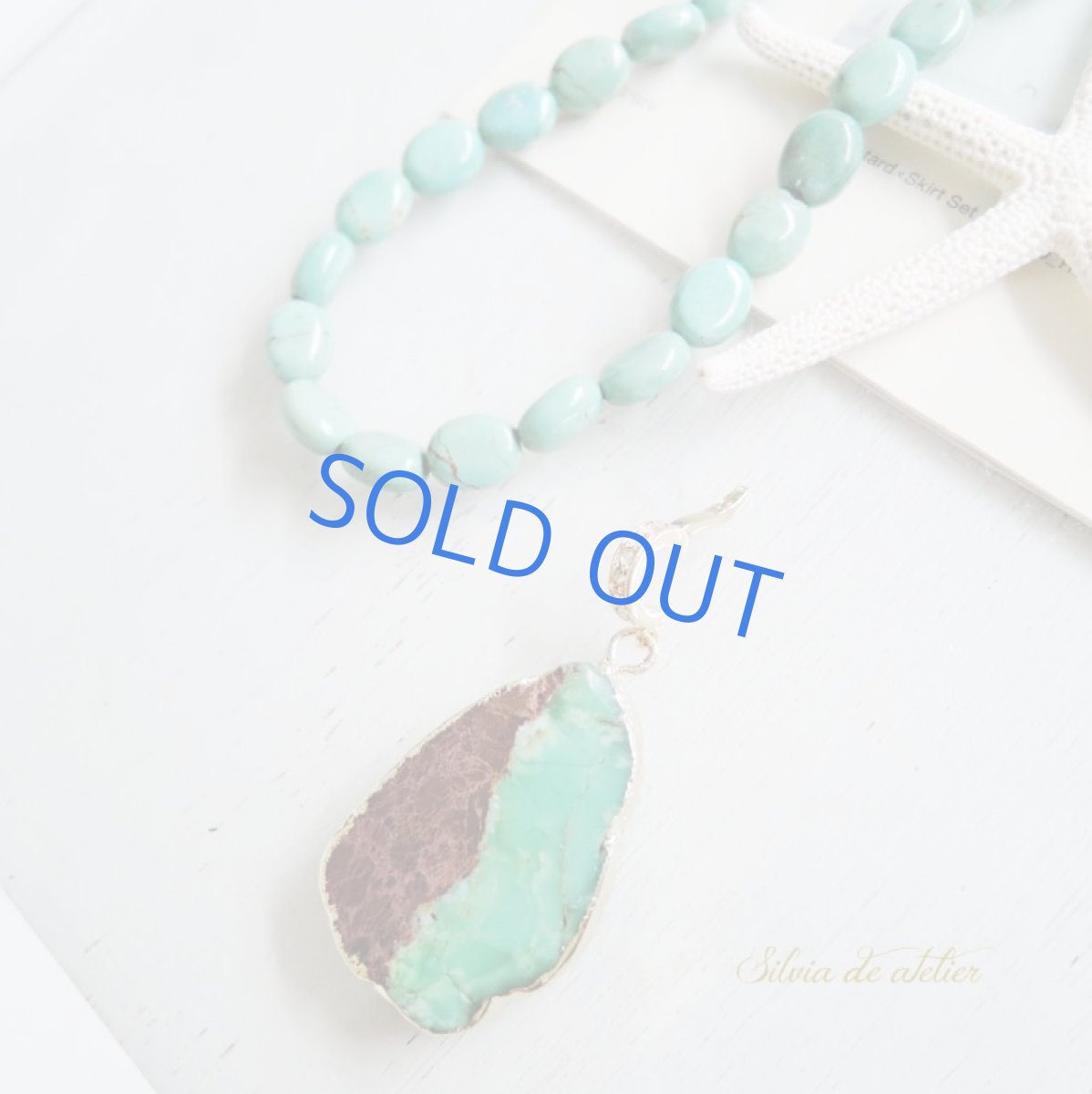 画像3: 【1点もの・B】大粒 クリソプレーズ × グリーンターコイズ バイカラーロングネックレス (3)