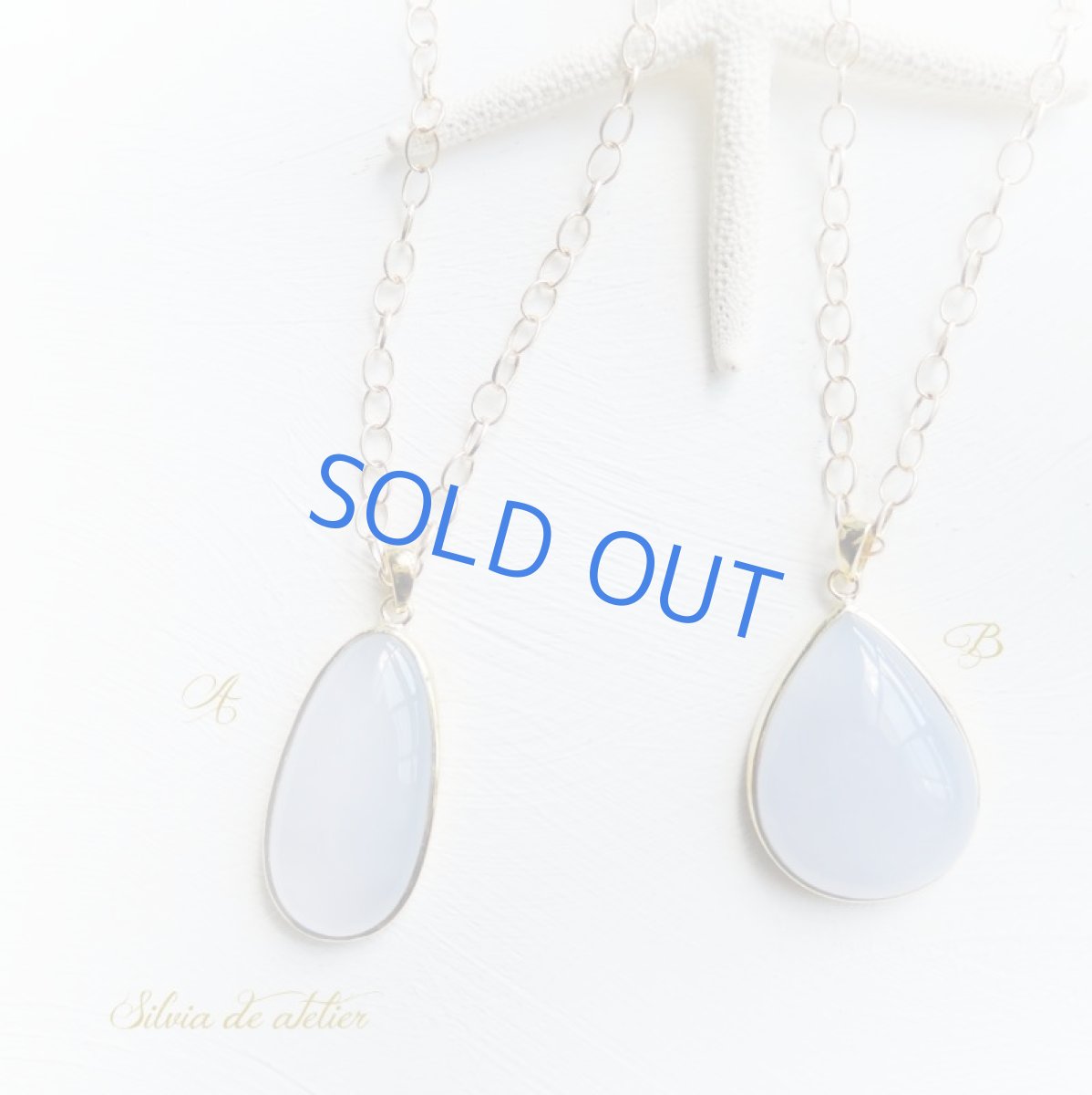 画像2: 超大粒 天然ブルーカルセドニー ロングネックレス約60+5cm (2)