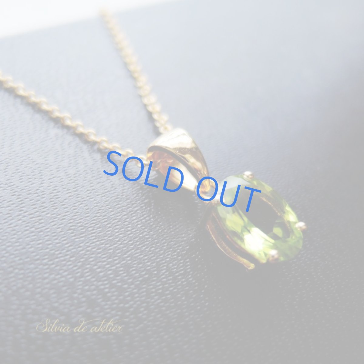 画像4: 【残り1】AAA　宝飾用ルース　ペリドット　ファセットオーバル　　14kgfネックレス約40cm (4)