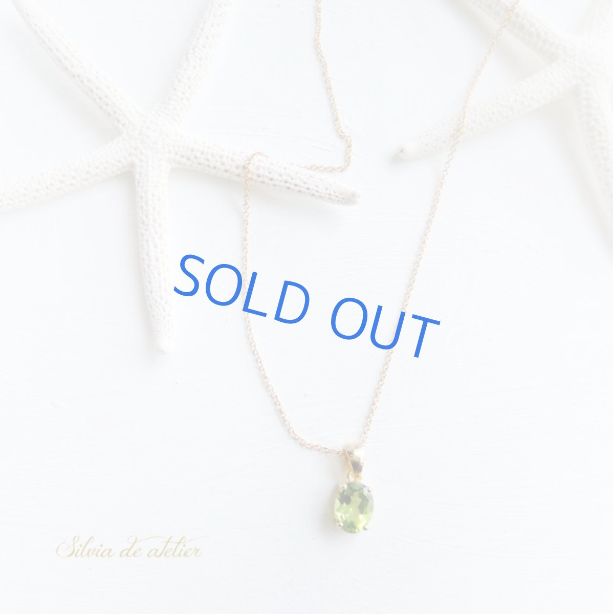 画像5: 【残り1】AAA　宝飾用ルース　ペリドット　ファセットオーバル　　14kgfネックレス約40cm (5)