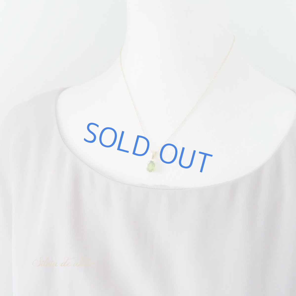 画像7: 【残り1】AAA　宝飾用ルース　ペリドット　ファセットオーバル　　14kgfネックレス約40cm (7)