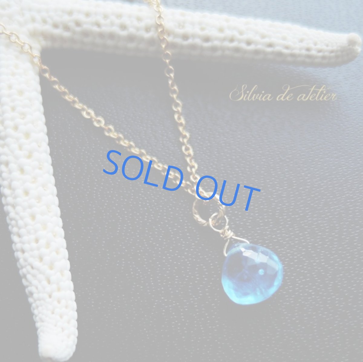 画像6: 【残りXSサイズのみ】AAA　ネオンブルーアパタイト　マロンドロップ　14kgfネックレス約40cm (6)