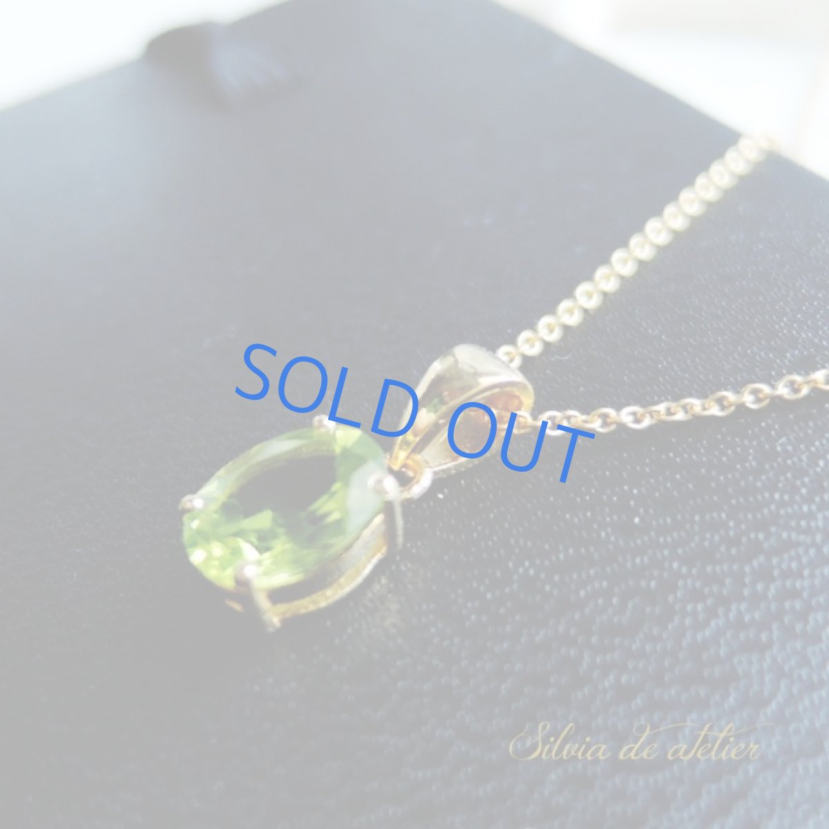 画像3: 【残り1】AAA　宝飾用ルース　ペリドット　ファセットオーバル　　14kgfネックレス約40cm (3)