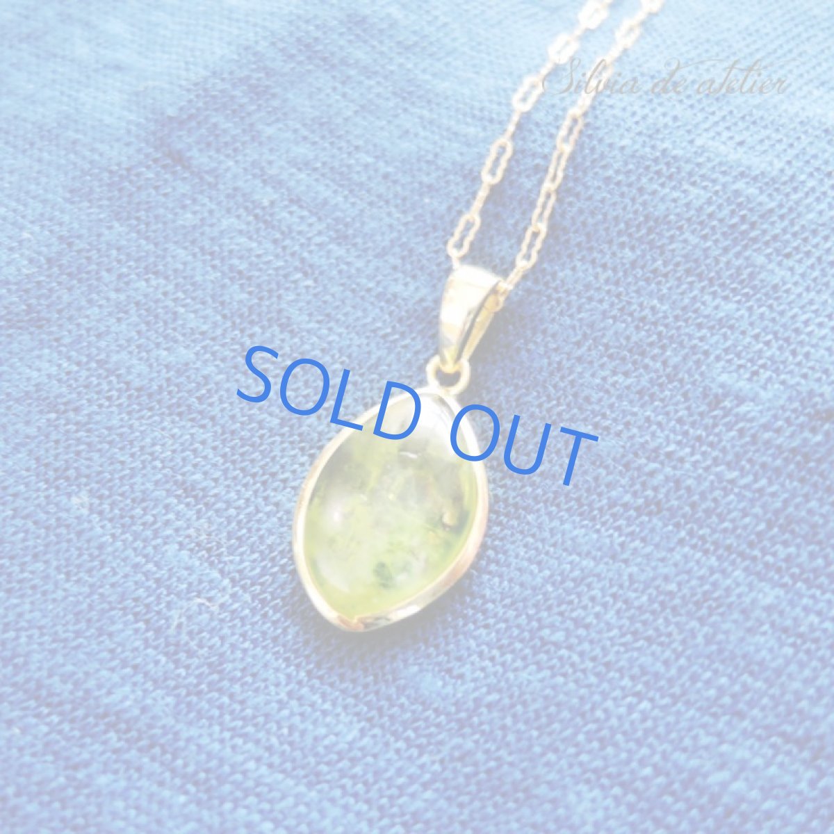 画像9: 【残りGのみ・訳あり】大粒 ペリドット フレーム 14kgfデザインネックレス約40cm (9)