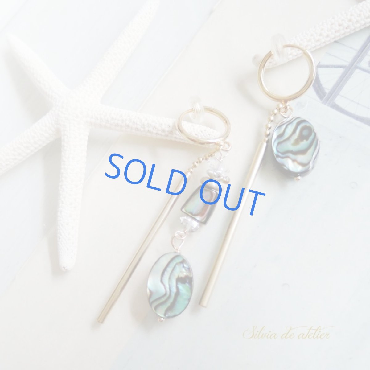 画像3: 【1点もの】アバロンシェル　アシンメトリー　デザインフープイヤリング (3)