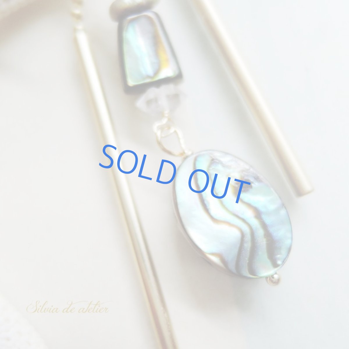 画像4: 【1点もの】アバロンシェル　アシンメトリー　デザインフープイヤリング (4)