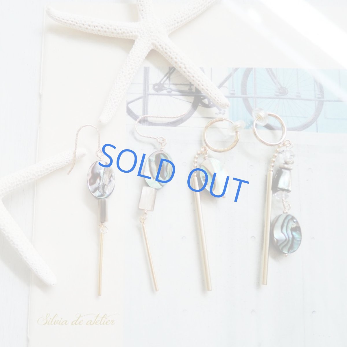 画像5: 【1点もの】アバロンシェル　アシンメトリー　デザインフープイヤリング (5)