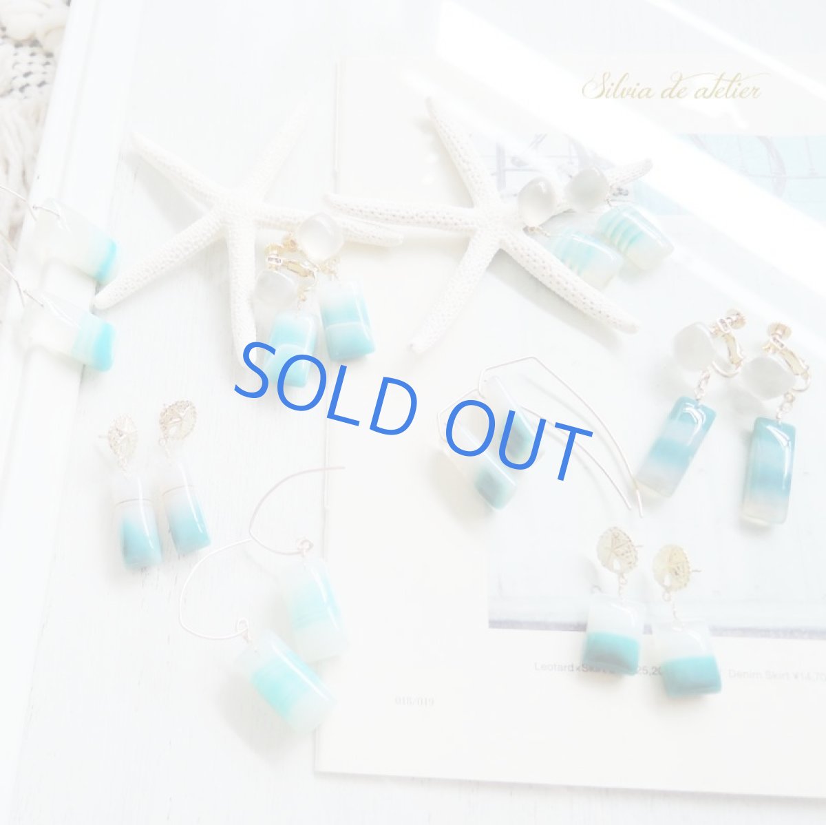 画像5: 【1点もの・海と風のある風景C】ボツワナアゲート レクタングル サンドダラー14kgfスタッドピアス (5)