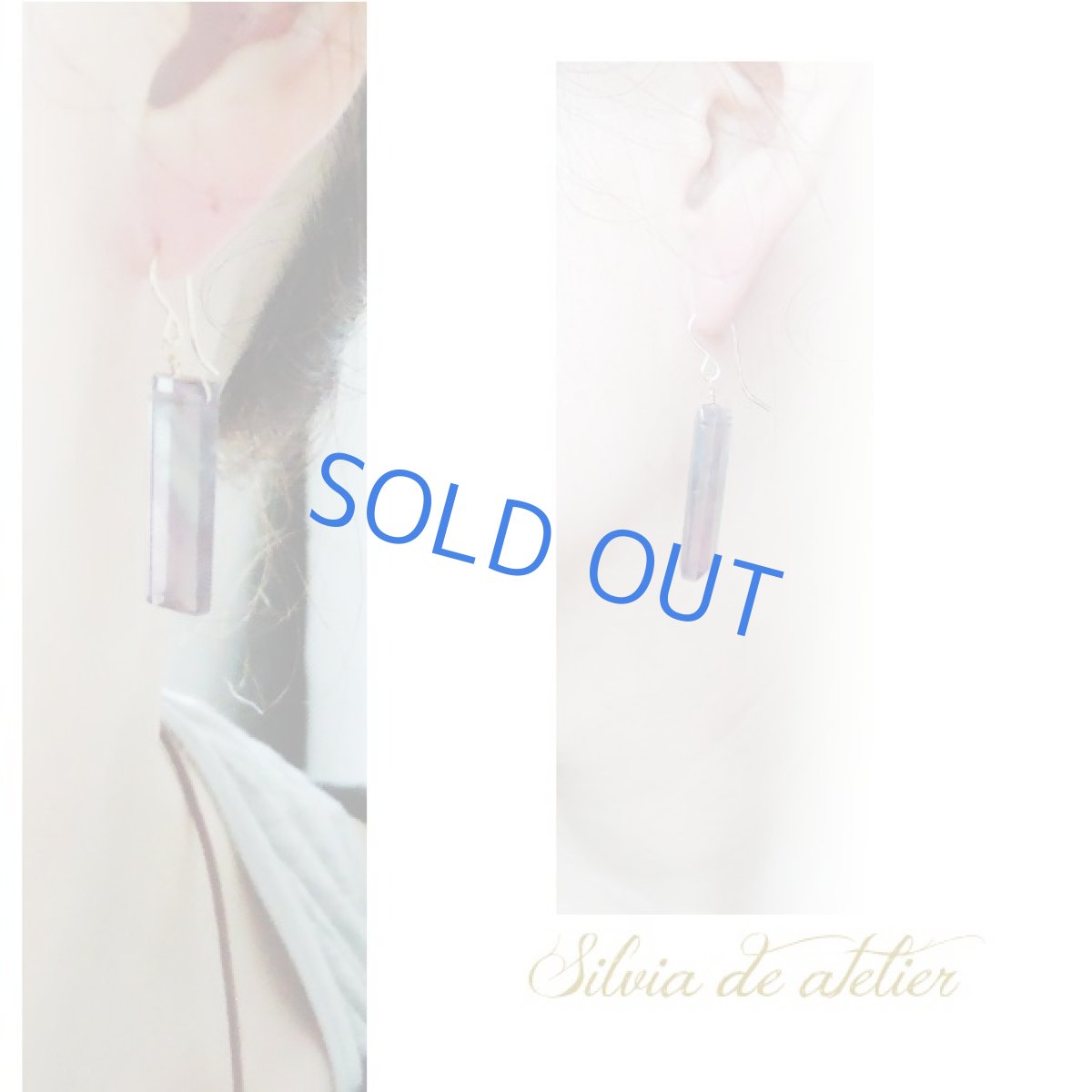 画像7: 【在庫僅少・イヤリング変更可】夏の夜シリーズ　フローライト　ガラス片シェイプ　14kgfフックピアス (7)