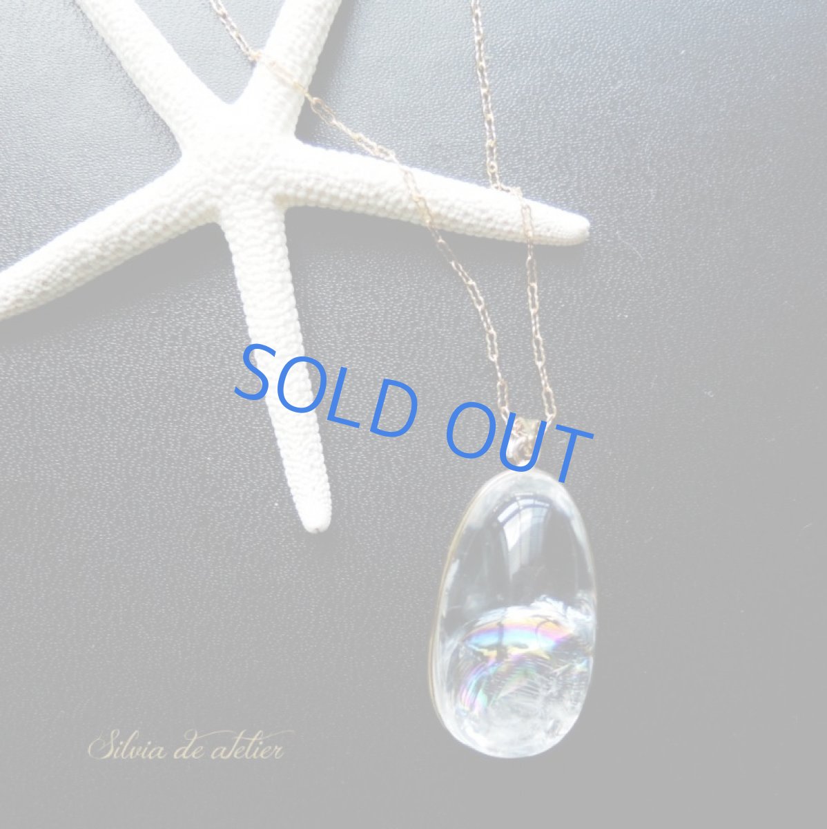 画像6: 【1点もの・B】超大粒 アイリスクォーツ(レインボークォーツ) ペンダントネックレス (6)